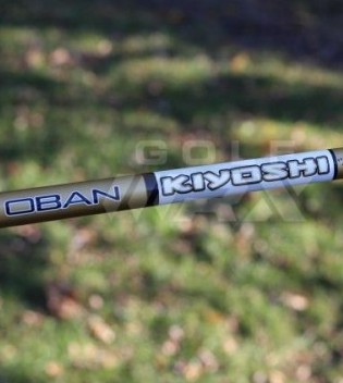Oban Kiyoshi