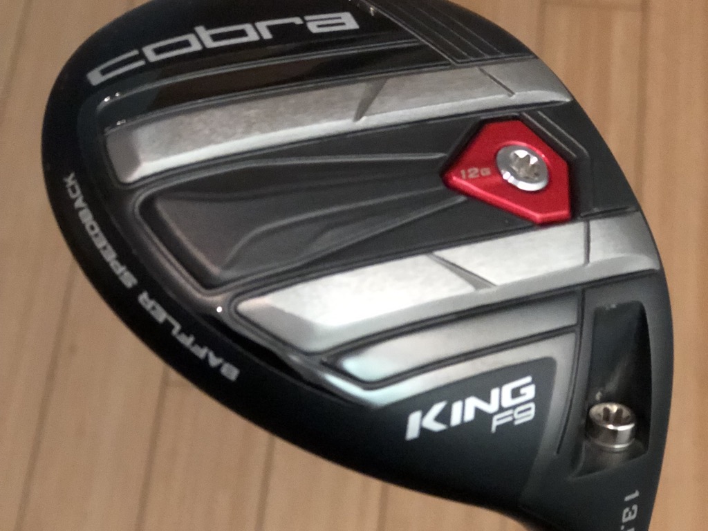 cobra-king-f9-tour-fairway-wood