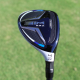 TaylorMade Sim Max Rescue